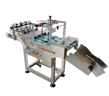 Elektronischer Variable Frequency Paging Machine Förderer Integrierter TTO-Drucker 0