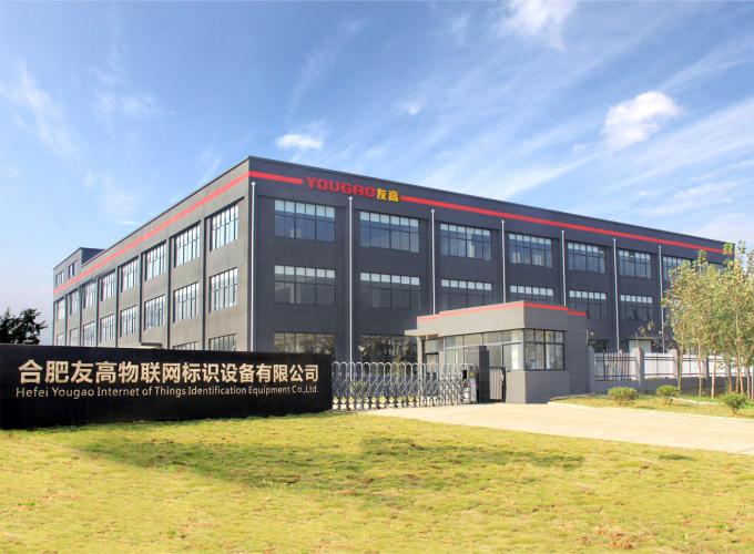 Medizinische Industrie Wechselfrequenz-Inverter-Reibungsspender 4