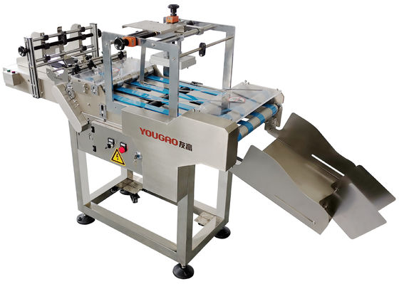 YG 9021A Reibungsplastiktüten Datumscodierungsspeicher mit Druckerhalter