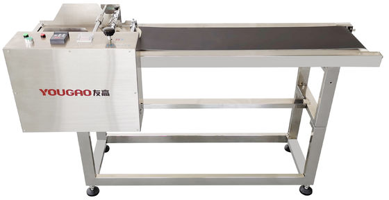 YOUGAO 2011B 1450mm Paging Stracker Feeder mit Empfänger