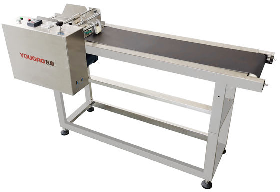 YOUGAO 2011B 1450mm Paging Stracker Feeder mit Empfänger