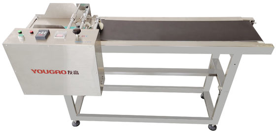 YOUGAO 2011B 1450mm Paging Stracker Feeder mit Empfänger