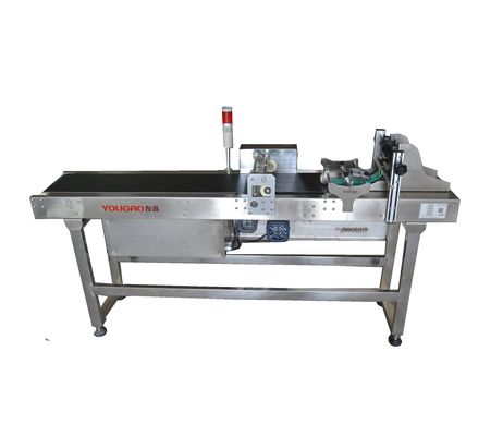 YOUGAO 9011A-O Lasermaschine Überlappungsreibungs-Zuführmaschine