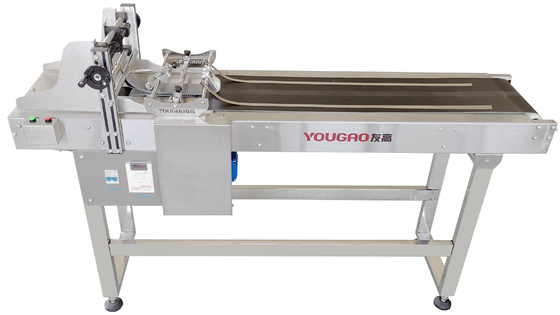 YOGAO 9011A Hochgeschwindigkeits-Friction Feeders für automatisches Paging