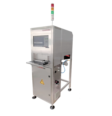 Multifeeder Automatisches Verpacken Druckprüfungssystem
