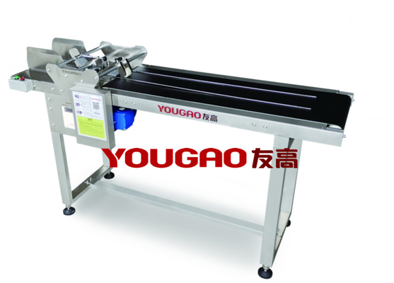 Automatische Paging-Friction-Feeder-Maschine elektronisch
