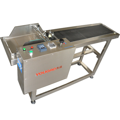 Variable Frequenz Umkehrung Typ Paging Feeder mit intelligenter Zählung automatischer Abschaltung