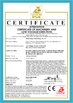 China Hefei Luox Yougao Technology Co., Ltd. zertifizierungen
