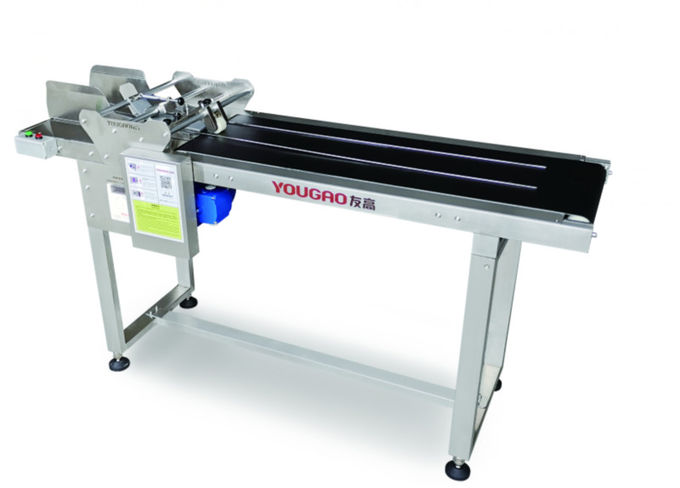 Automatische Paging-Friction-Feeder-Maschine elektronisch 0